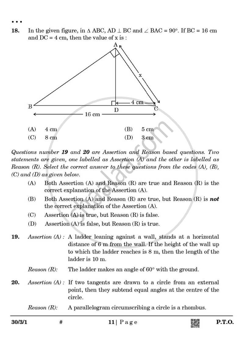 Mathematics 2024-2025 Class 10 - CBSE (Central Board of Secondary Education) question paper with PDF download