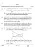 Mathematics (गणित) 2024-2025 Class 10 [कक्षा १०] - CBSE (Central Board of Secondary Education) question paper with PDF download