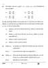 Mathematics (गणित) 2024-2025 Class 10 [कक्षा १०] - CBSE (Central Board of Secondary Education) question paper with PDF download