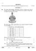 Mathematics 2024-2025 Class 10 - CBSE (Central Board of Secondary Education) question paper with PDF download