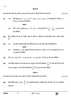Mathematics (गणित) 2024-2025 Class 10 [कक्षा १०] - CBSE (Central Board of Secondary Education) question paper with PDF download