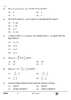 Mathematics (गणित) 2024-2025 Class 10 [कक्षा १०] - CBSE (Central Board of Secondary Education) question paper with PDF download