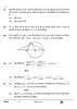 Mathematics (गणित) 2024-2025 Class 10 [कक्षा १०] - CBSE (Central Board of Secondary Education) question paper with PDF download