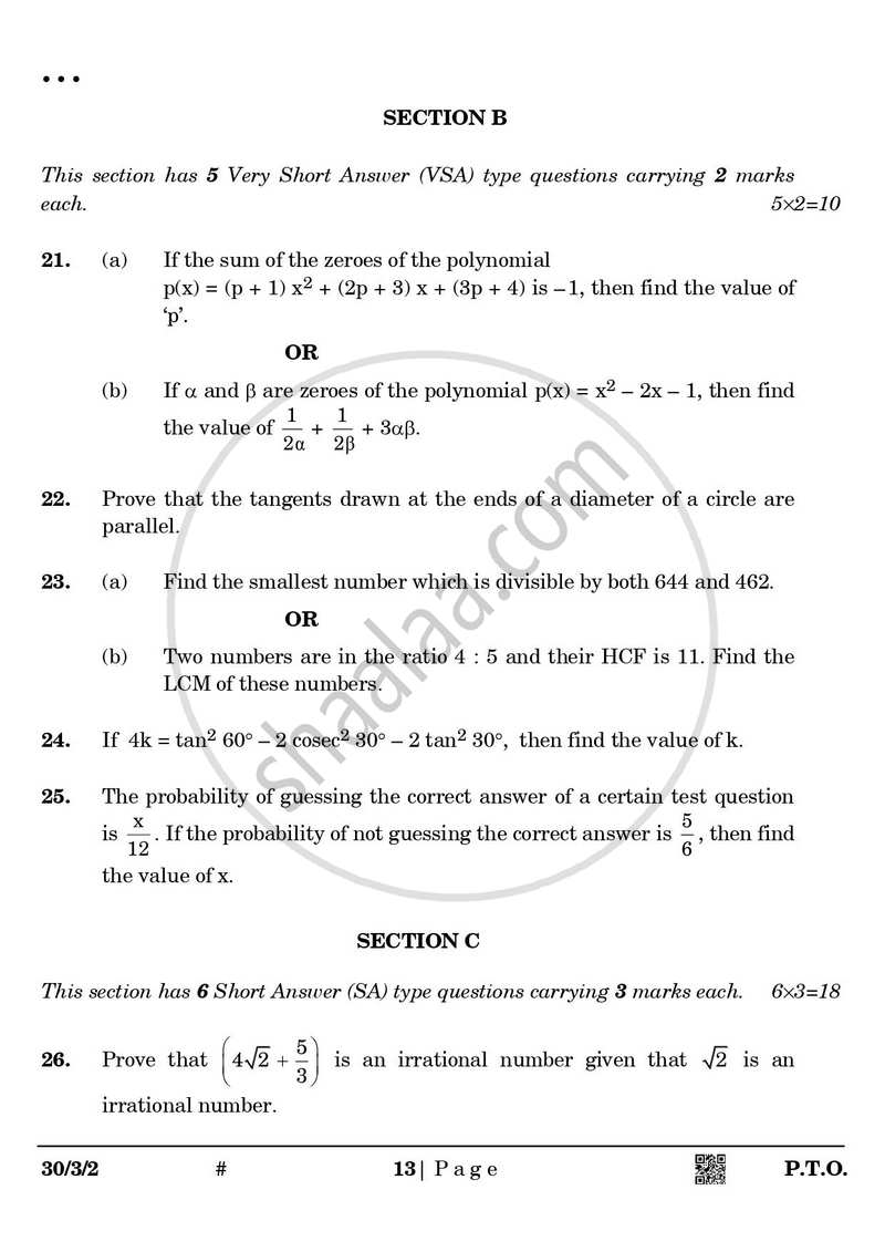 Mathematics 2024-2025 Class 10 - CBSE (Central Board of Secondary Education) question paper with PDF download
