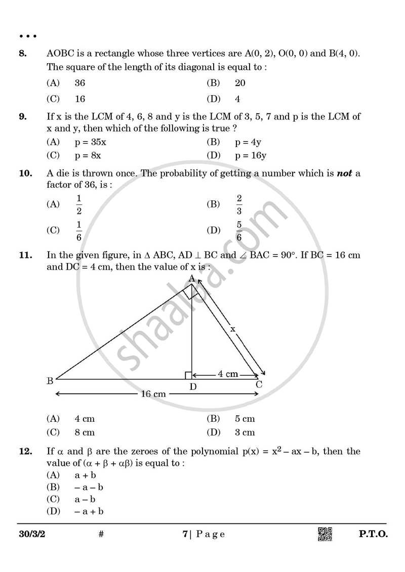 Mathematics 2024-2025 Class 10 - CBSE (Central Board of Secondary Education) question paper with PDF download