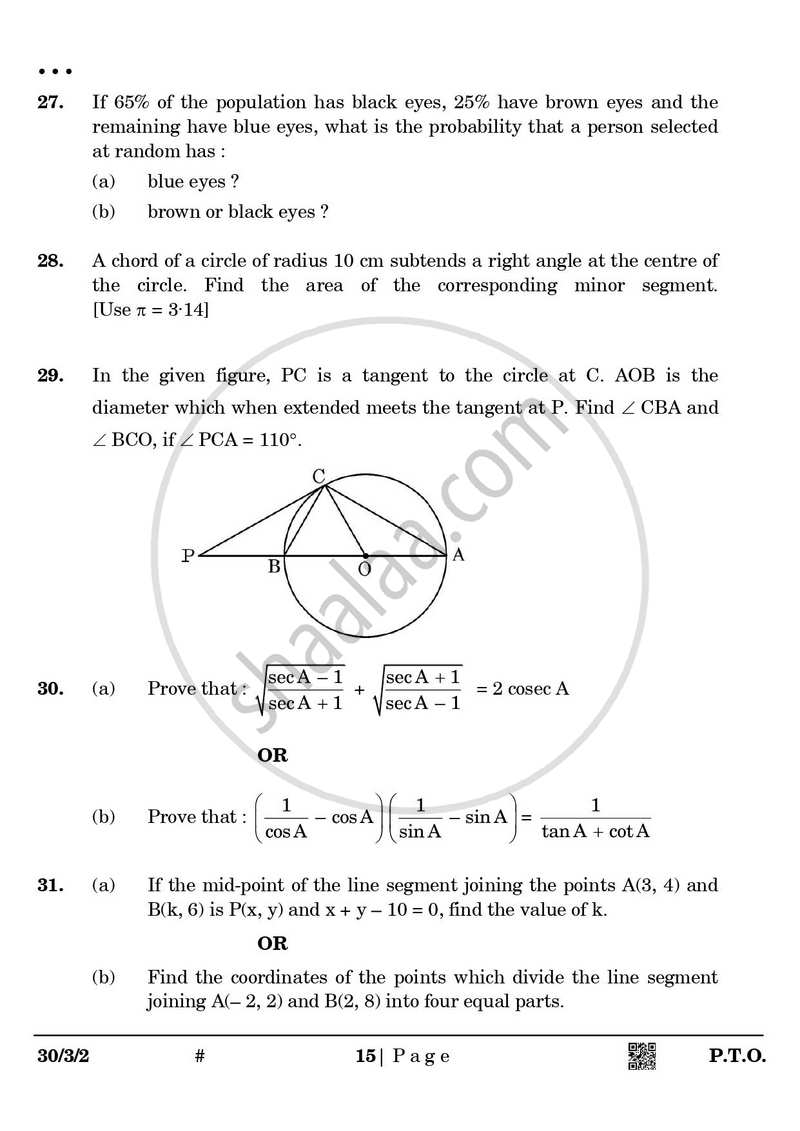 Mathematics 2024-2025 Class 10 - CBSE (Central Board of Secondary Education) question paper with PDF download