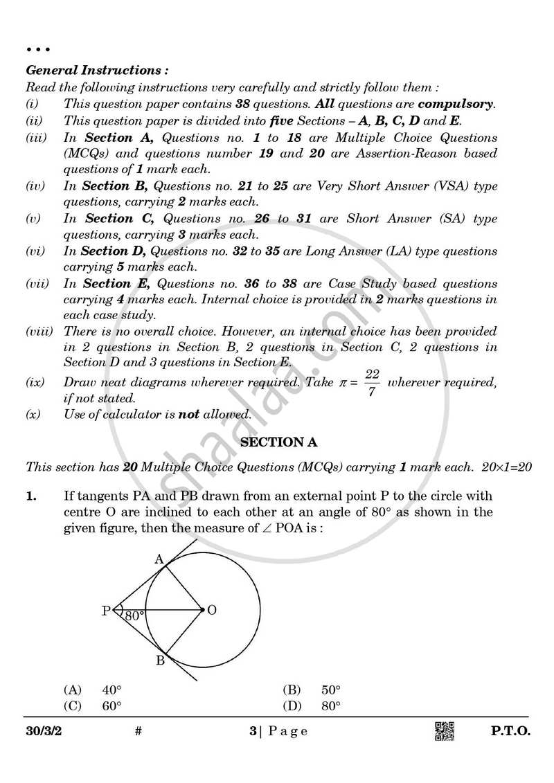 Mathematics 2024-2025 Class 10 - CBSE (Central Board of Secondary Education) question paper with PDF download