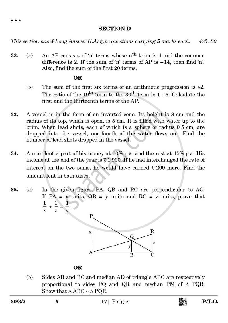 Mathematics 2024-2025 Class 10 - CBSE (Central Board of Secondary Education) question paper with PDF download