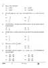 Mathematics (गणित) 2024-2025 Class 10 [कक्षा १०] - CBSE (Central Board of Secondary Education) question paper with PDF download