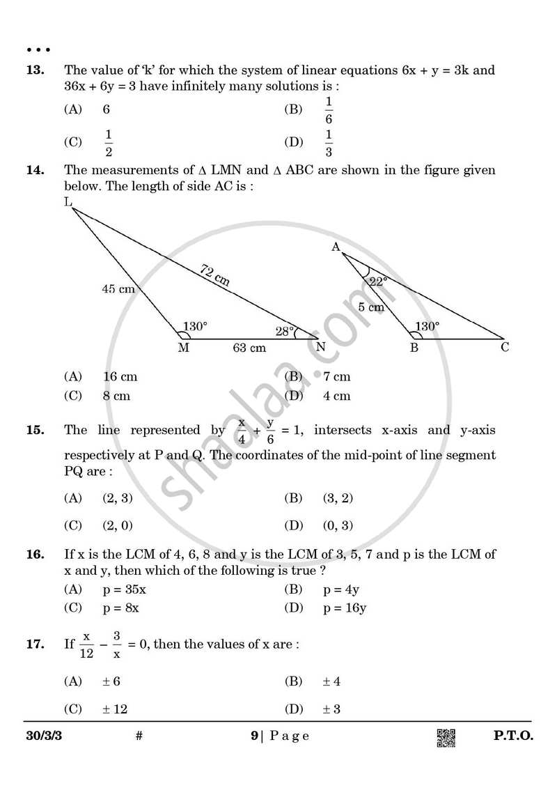 Mathematics 2024-2025 Class 10 - CBSE (Central Board of Secondary Education) question paper with PDF download