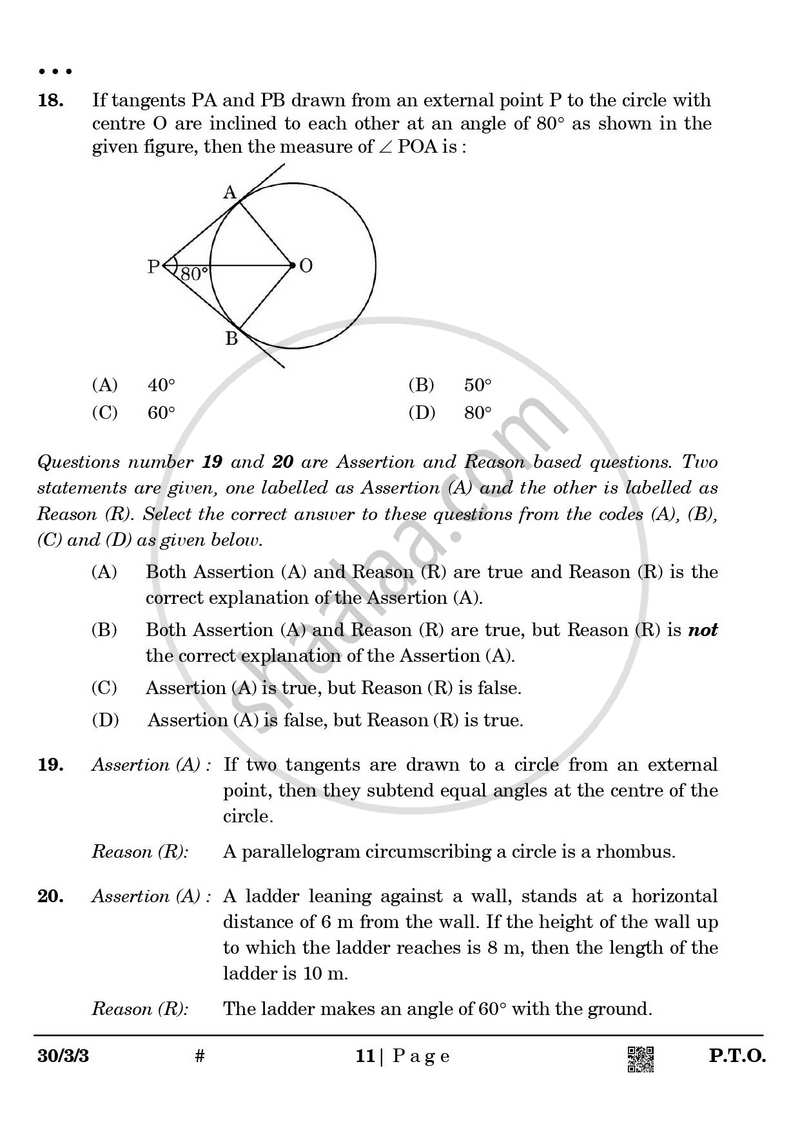 Mathematics 2024-2025 Class 10 - CBSE (Central Board of Secondary Education) question paper with PDF download