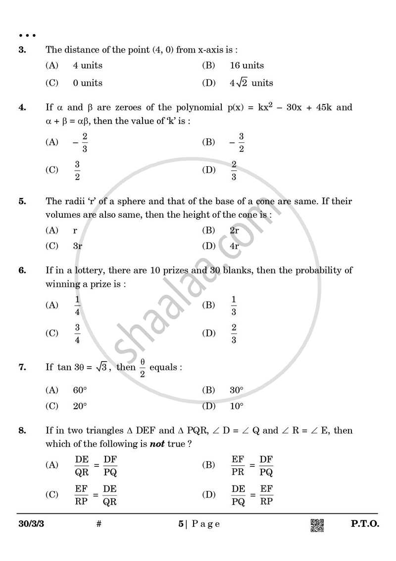 Mathematics 2024-2025 Class 10 - CBSE (Central Board of Secondary Education) question paper with PDF download