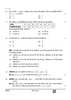 Mathematics (गणित) 2024-2025 Class 10 [कक्षा १०] - CBSE (Central Board of Secondary Education) question paper with PDF download