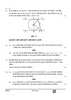 Mathematics (गणित) 2024-2025 Class 10 [कक्षा १०] - CBSE (Central Board of Secondary Education) question paper with PDF download