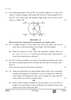 Mathematics 2024-2025 Class 10 - CBSE (Central Board of Secondary Education) question paper with PDF download