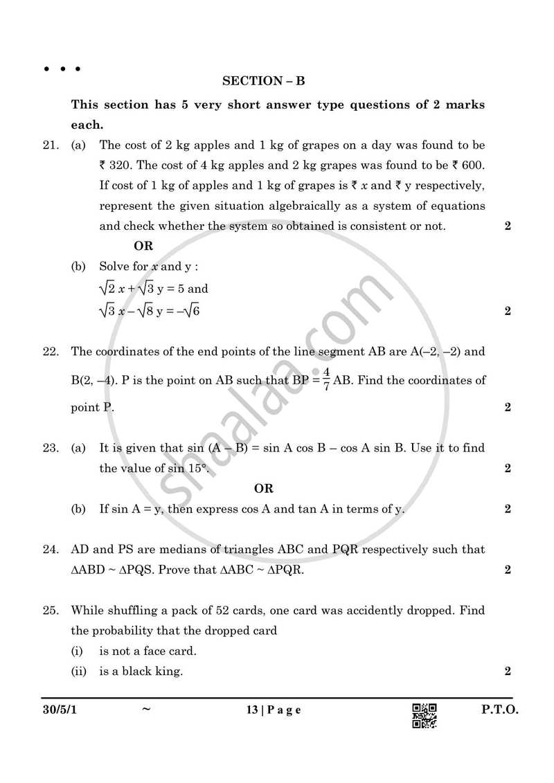 Mathematics 2024-2025 Class 10 - CBSE (Central Board of Secondary Education) question paper with PDF download