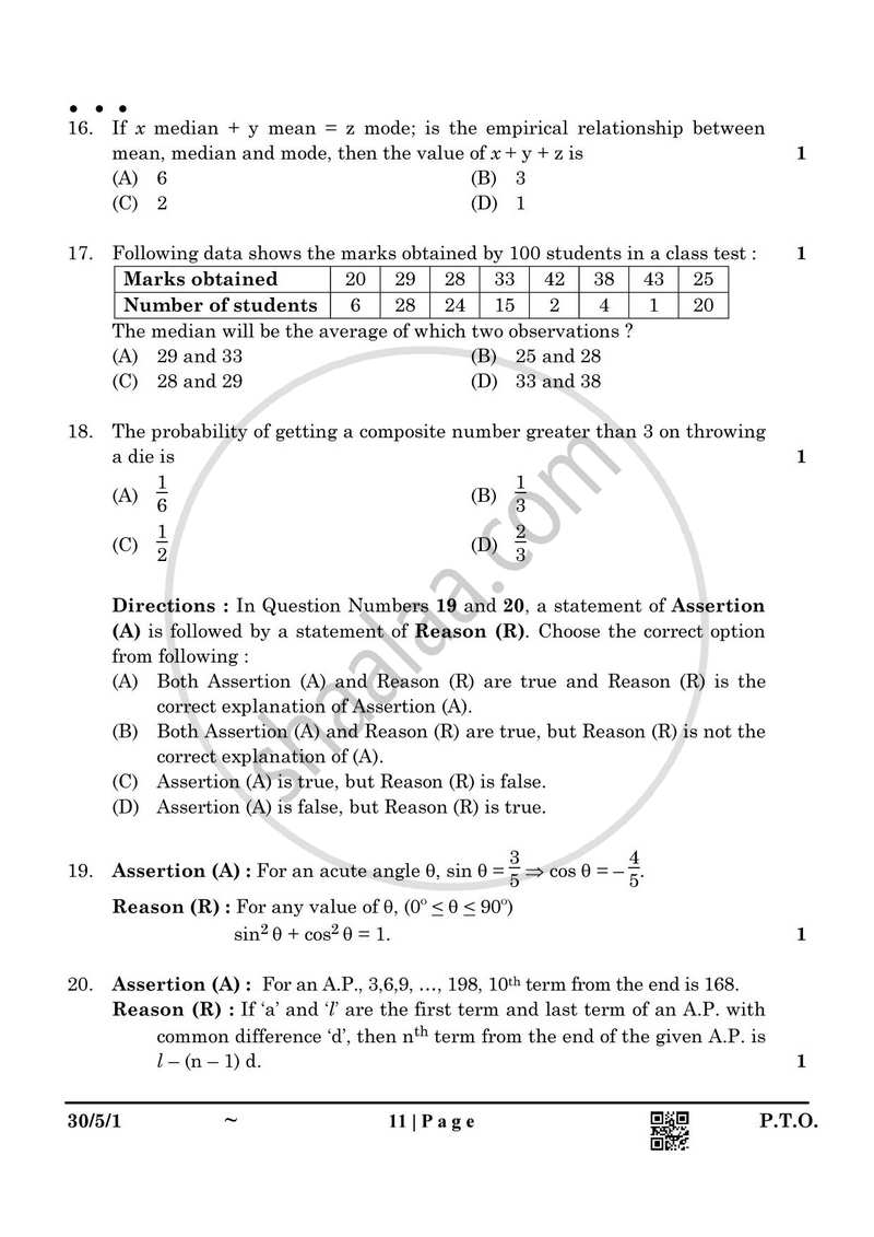 Mathematics 2024-2025 Class 10 - CBSE (Central Board of Secondary Education) question paper with PDF download