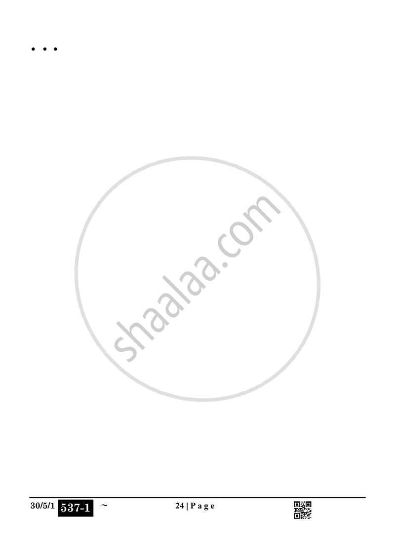Mathematics (गणित) 2024-2025 Class 10 [कक्षा १०] - CBSE (Central Board of Secondary Education) question paper with PDF download