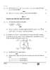 Mathematics (गणित) 2024-2025 Class 10 [कक्षा १०] - CBSE (Central Board of Secondary Education) question paper with PDF download