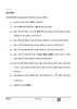 Mathematics (गणित) 2024-2025 Class 10 [कक्षा १०] - CBSE (Central Board of Secondary Education) question paper with PDF download