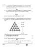 Mathematics (गणित) 2024-2025 Class 10 [कक्षा १०] - CBSE (Central Board of Secondary Education) question paper with PDF download
