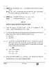 Mathematics (गणित) 2024-2025 Class 10 [कक्षा १०] - CBSE (Central Board of Secondary Education) question paper with PDF download