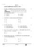 Mathematics (गणित) 2024-2025 Class 10 [कक्षा १०] - CBSE (Central Board of Secondary Education) question paper with PDF download