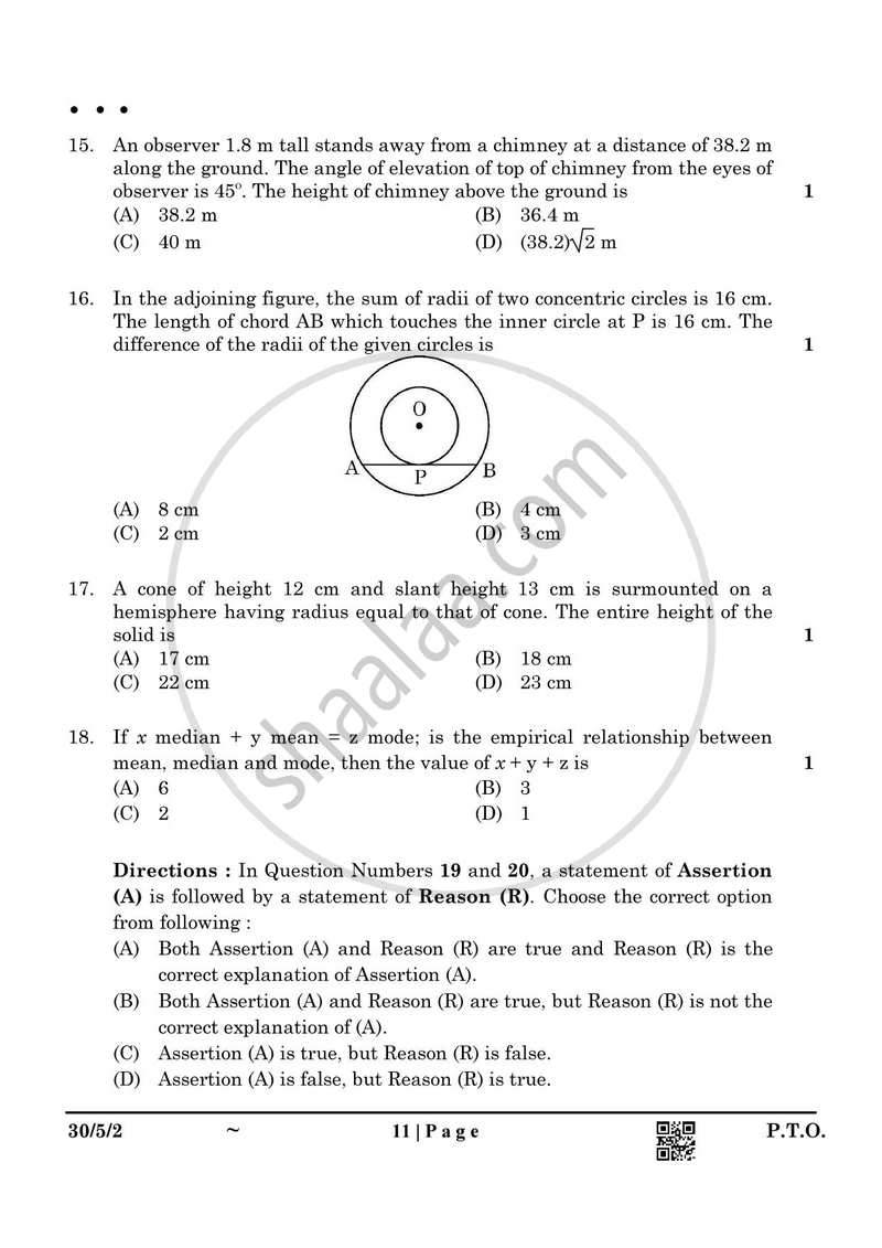 Mathematics 2024-2025 Class 10 - CBSE (Central Board of Secondary Education) question paper with PDF download