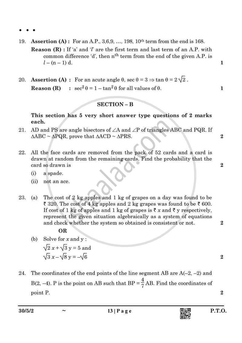 Mathematics 2024-2025 Class 10 - CBSE (Central Board of Secondary Education) question paper with PDF download