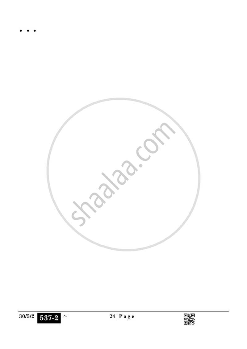 Mathematics (गणित) 2024-2025 Class 10 [कक्षा १०] - CBSE (Central Board of Secondary Education) question paper with PDF download