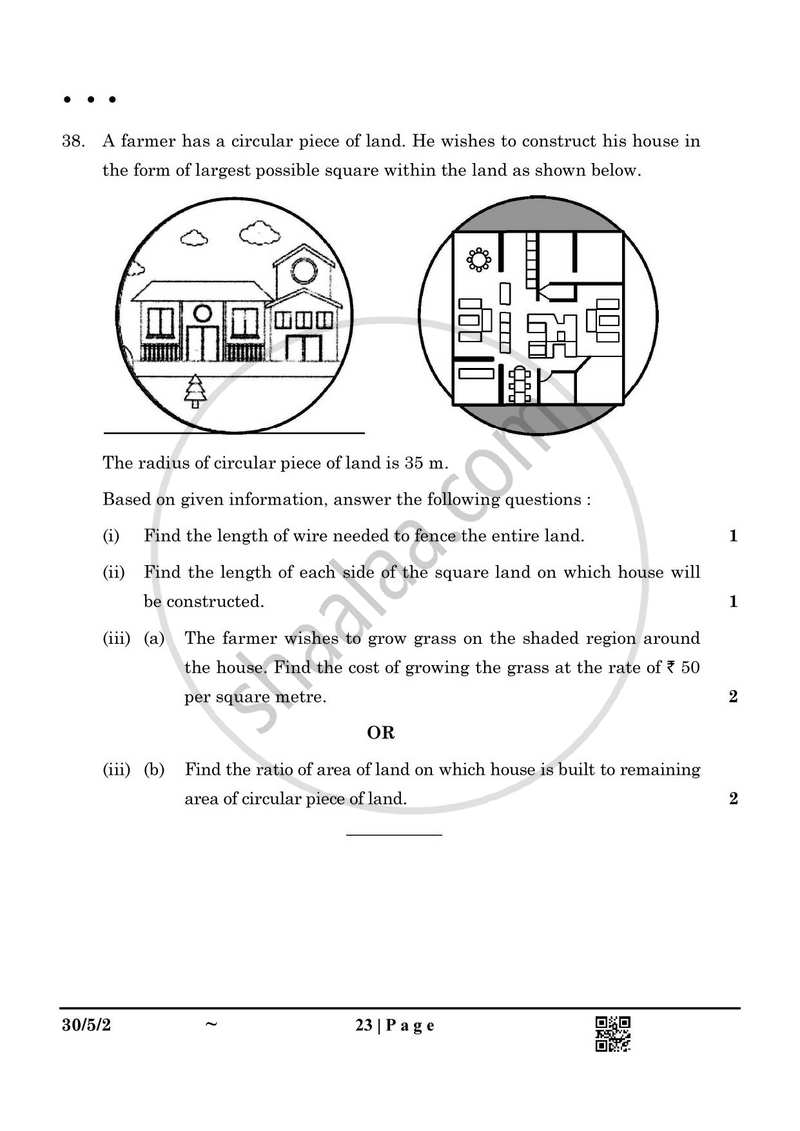 Mathematics 2024-2025 Class 10 - CBSE (Central Board of Secondary Education) question paper with PDF download