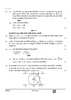 Mathematics (गणित) 2024-2025 Class 10 [कक्षा १०] - CBSE (Central Board of Secondary Education) question paper with PDF download
