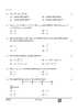 Mathematics (गणित) 2024-2025 Class 10 [कक्षा १०] - CBSE (Central Board of Secondary Education) question paper with PDF download