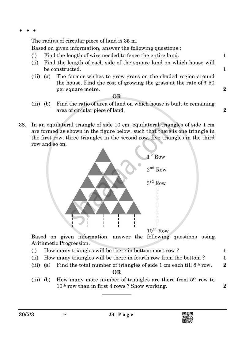 Mathematics 2024-2025 Class 10 - CBSE (Central Board of Secondary Education) question paper with PDF download