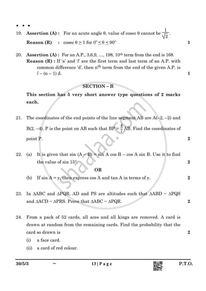 Mathematics 2024-2025 Class 10 - CBSE (Central Board of Secondary Education) question paper with PDF download