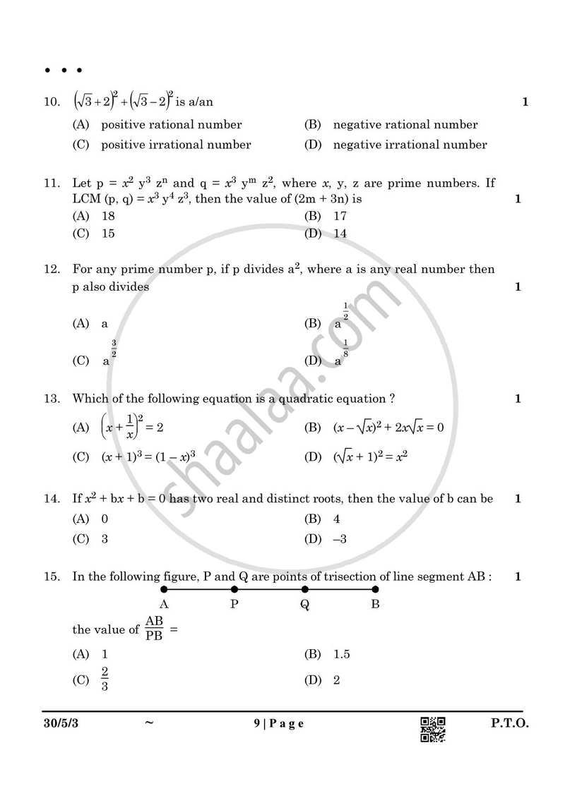 Mathematics 2024-2025 Class 10 - CBSE (Central Board of Secondary Education) question paper with PDF download