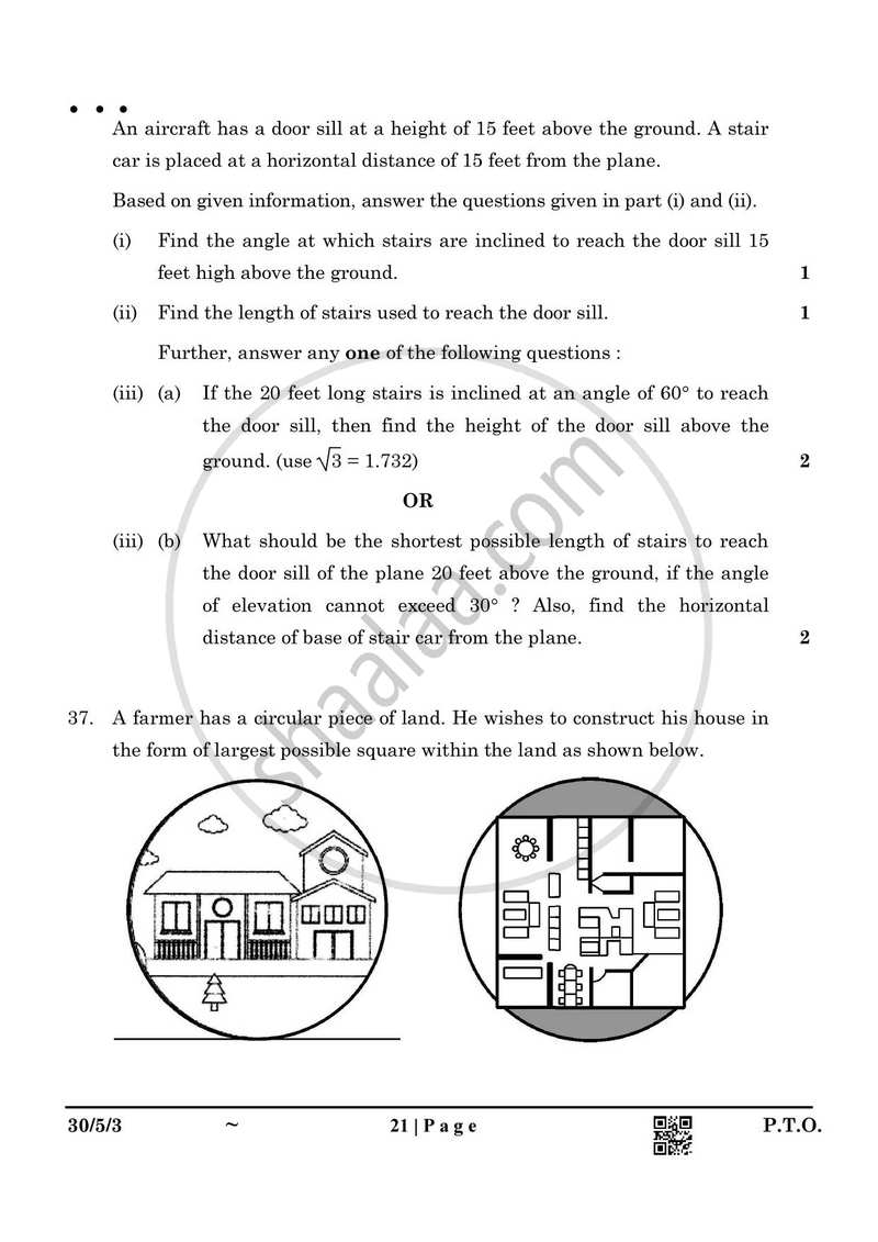 Mathematics 2024-2025 Class 10 - CBSE (Central Board of Secondary Education) question paper with PDF download