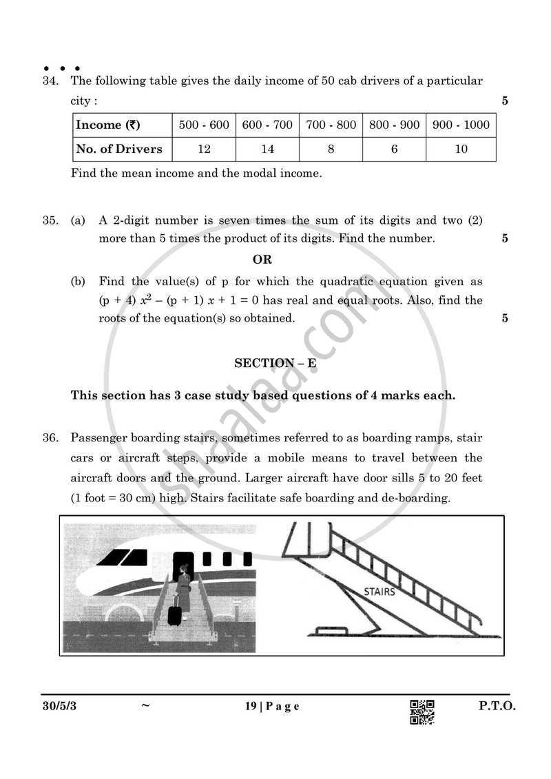 Mathematics 2024-2025 Class 10 - CBSE (Central Board of Secondary Education) question paper with PDF download