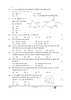 Mathematics (गणित) 2024-2025 Class 10 [कक्षा १०] - CBSE (Central Board of Secondary Education) question paper with PDF download