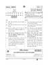 Mathematics (गणित) 2024-2025 Class 10 [कक्षा १०] - CBSE (Central Board of Secondary Education) question paper with PDF download