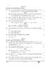 Mathematics (गणित) 2024-2025 Class 10 [कक्षा १०] - CBSE (Central Board of Secondary Education) question paper with PDF download
