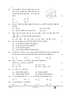 Mathematics (गणित) 2024-2025 Class 10 [कक्षा १०] - CBSE (Central Board of Secondary Education) question paper with PDF download