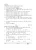 Mathematics (गणित) 2024-2025 Class 10 [कक्षा १०] - CBSE (Central Board of Secondary Education) question paper with PDF download