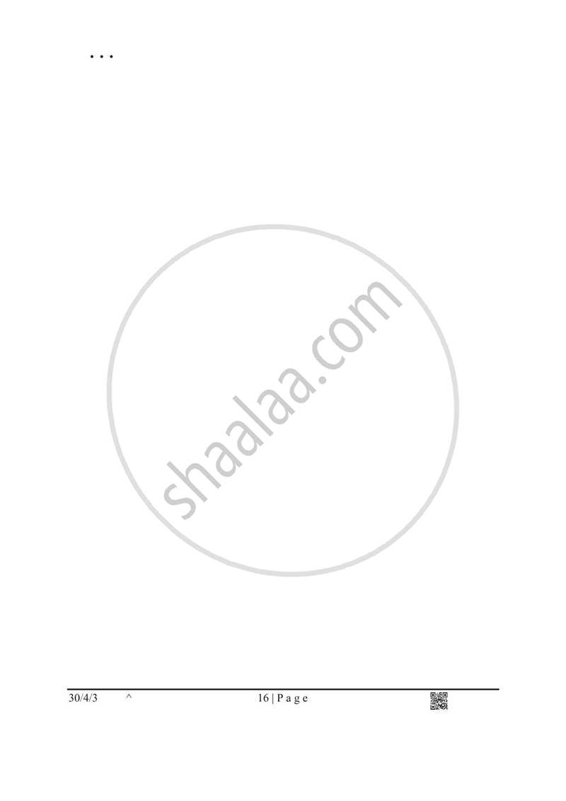 Mathematics (गणित) 2024-2025 Class 10 [कक्षा १०] - CBSE (Central Board of Secondary Education) question paper with PDF download