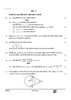 Mathematics (गणित) 2024-2025 Class 10 [कक्षा १०] - CBSE (Central Board of Secondary Education) question paper with PDF download