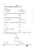 Mathematics (गणित) 2024-2025 Class 10 [कक्षा १०] - CBSE (Central Board of Secondary Education) question paper with PDF download