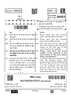Mathematics (गणित) 2024-2025 Class 10 [कक्षा १०] - CBSE (Central Board of Secondary Education) question paper with PDF download