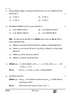 Mathematics (गणित) 2024-2025 Class 10 [कक्षा १०] - CBSE (Central Board of Secondary Education) question paper with PDF download