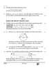 Mathematics (गणित) 2024-2025 Class 10 [कक्षा १०] - CBSE (Central Board of Secondary Education) question paper with PDF download