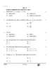 Mathematics (गणित) 2024-2025 Class 10 [कक्षा १०] - CBSE (Central Board of Secondary Education) question paper with PDF download